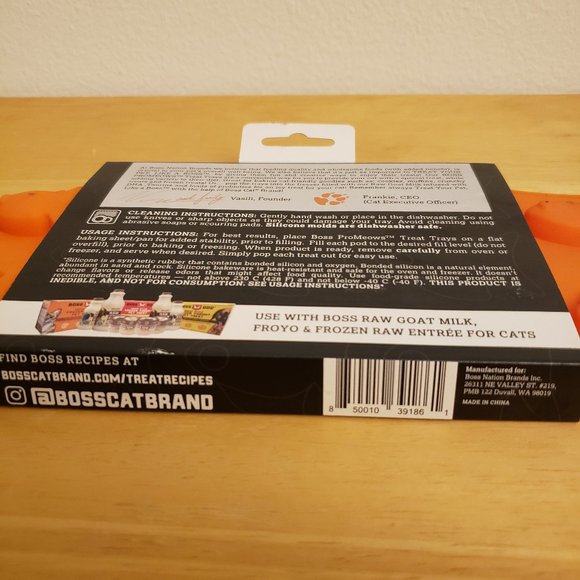 Boss Cat Silicone Treat Trays for Cats (2pk) - Picture 5 of 5